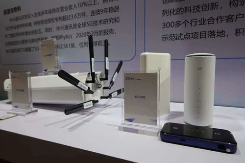 2020世界物聯(lián)網(wǎng)博覽會 推動物聯(lián)網(wǎng)技術(shù)研究開發(fā)的新篇章