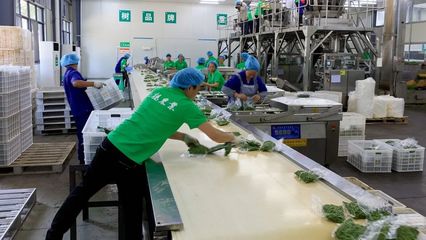 創(chuàng)新引領(lǐng)未來(lái) 工程與技術(shù)研發(fā)領(lǐng)域的品牌案例解析