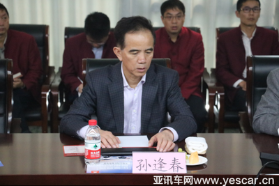 聚勢·突破 行業泰斗齊聚大乘汽車共話軟件開發新未來