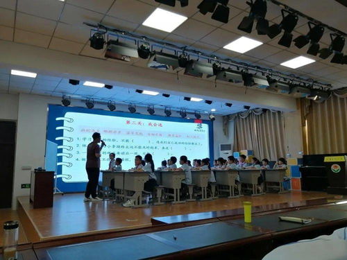 師者匠心，薪火相傳——記冠縣實(shí)驗(yàn)小學(xué)“青藍(lán)工程”弟子匯報(bào)課交流活動(dòng)